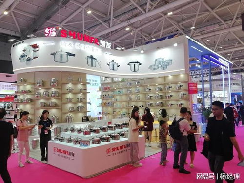 2026第34屆深圳國際禮品、工藝品及食品展覽會(huì) 創(chuàng)新與機(jī)遇的盛會(huì)