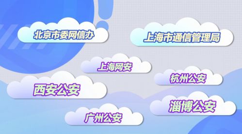 全游戲業(yè)最大難題 歷時(shí)四年破解，信息網(wǎng)絡(luò)經(jīng)營(yíng)游戲產(chǎn)品僅剩最后關(guān)卡