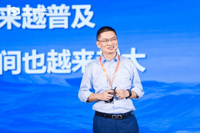 數實融合 創新智造 2023企業高質量發展峰會成功舉辦，賦能產業升級新篇章